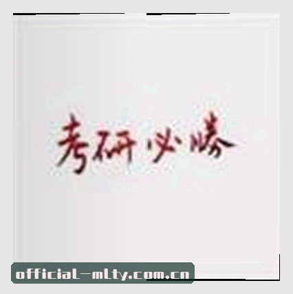 吴凯